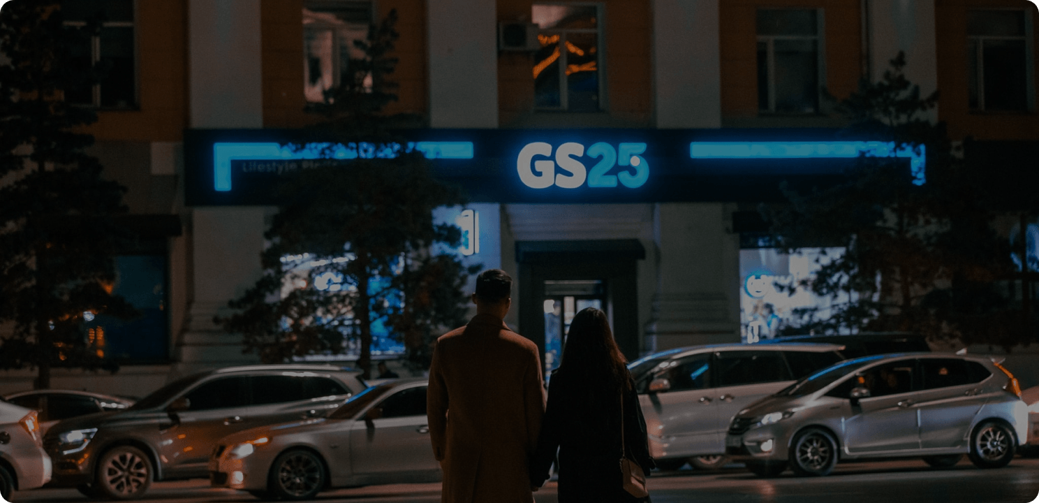 Banner Image 1